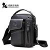 Genuine Cow Leather Messenger Bag Men Handbag Chest Crossbody Shoulder Bag Men's Bag Tas Business Small Male Bolsas Sac