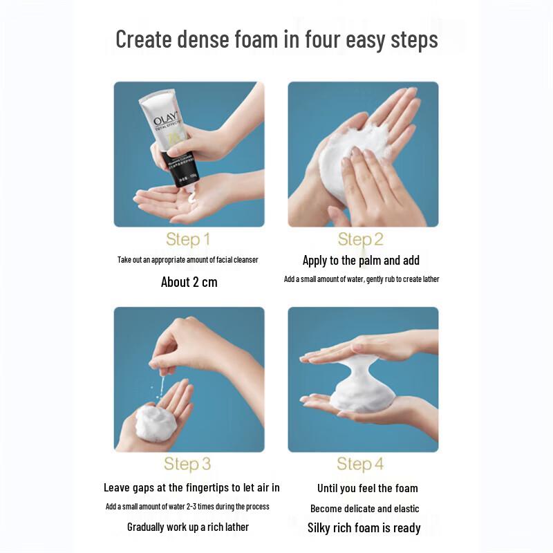 Olay Facial Cleanser