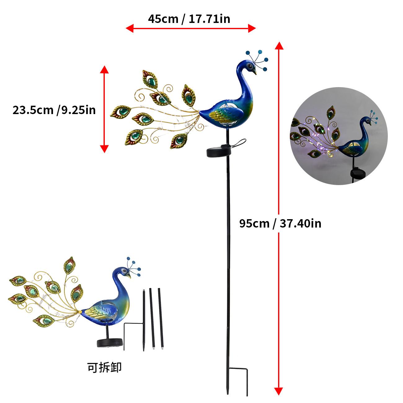 

JYL TS/059,Iron Double Sided Peacock Crack Lamp Simulation Animal Lawn Stake Light for Outdoor Solar Decor One Size прохладный черный