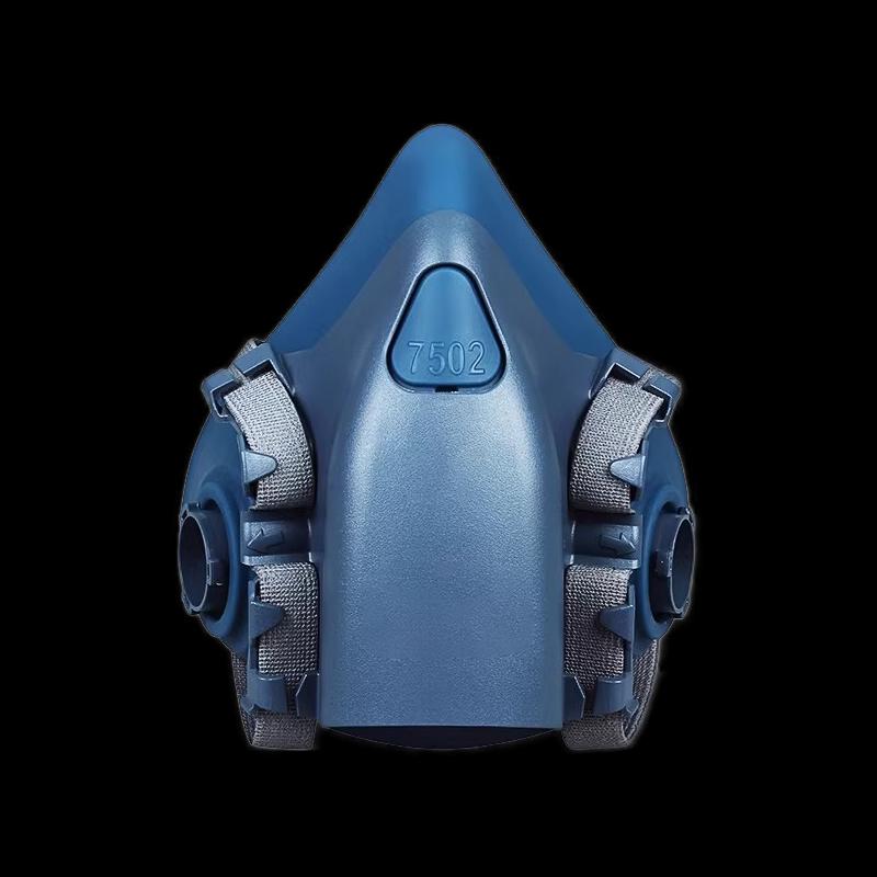 Silicone Gas Mask 7502 with 6001CN Filter Set