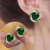 Elegant Cat's Eye Stud Earrings for Women - Light Luxury, Exquisite Design, Versatile & High-Class