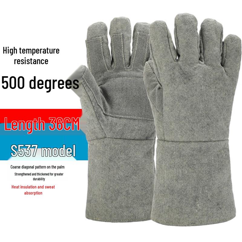

Industrial High-Temperature Protective Gloves