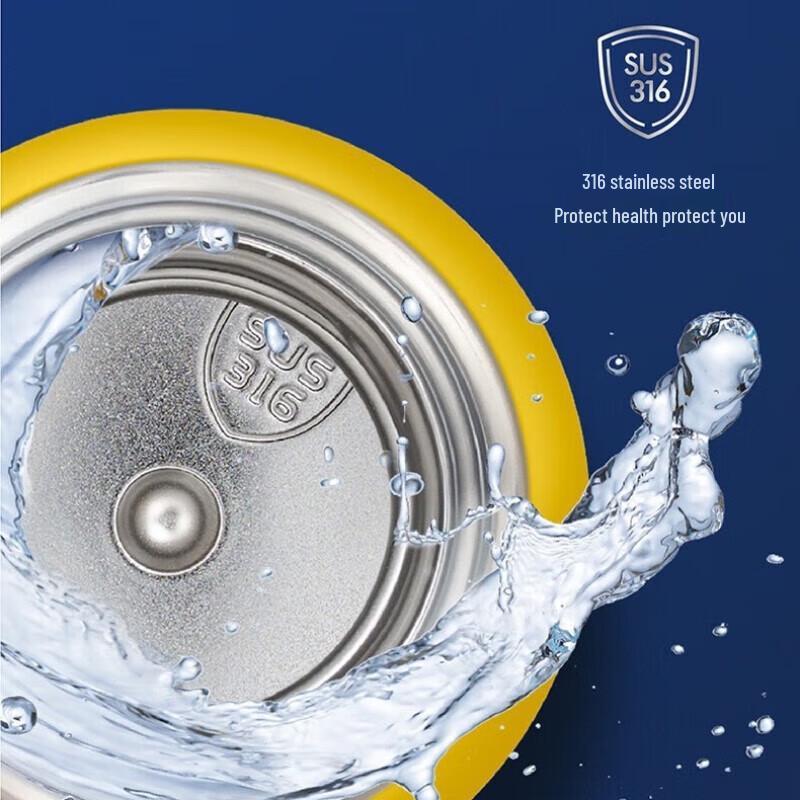 ASD Planet Kids Insulated Water Bottle