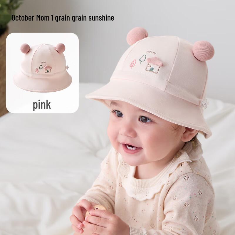 Baby Summer Sun Protection Hat