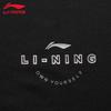 Li-Ning Men's Casual Sport Short Sleeve T-Shirt U817