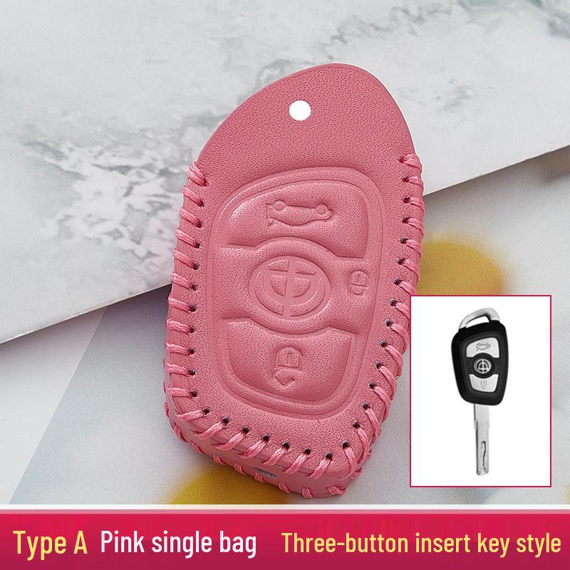 Leather Key Case for Zhonghua V3, V7, H530, H330, V5 Models