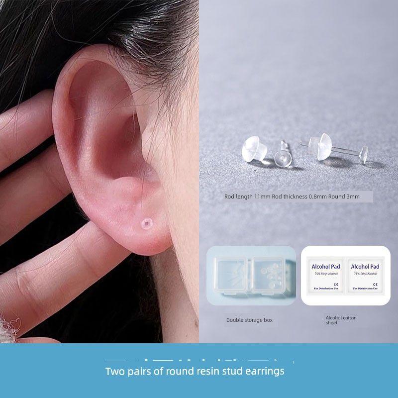 

Niche Style Medical Grade Transparent Stud Earrings Invisible Female Resin [Natural Resin] 2 pairs of discs