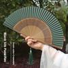Natural Bamboo, Elegant Chinese Style Folding Bamboo Fan, Retro Style Handheld Fan 21CM (8.75 inches) Suitable for Men and Women