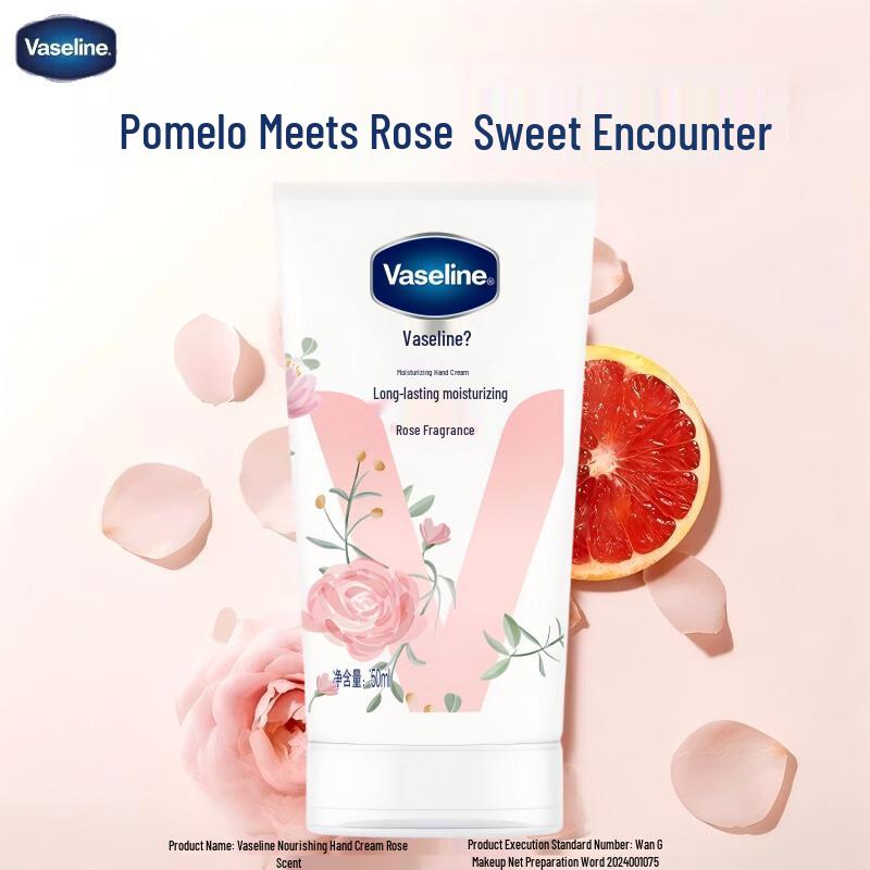 Vaseline Rose Scent Hand Cream