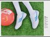 Kids' Professional Soccer Shoes - Boys & Girls School Training AG Cleats