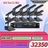 Цифровая беспроводная конференц-система XunErWei XEW-500 (Китайская версия)