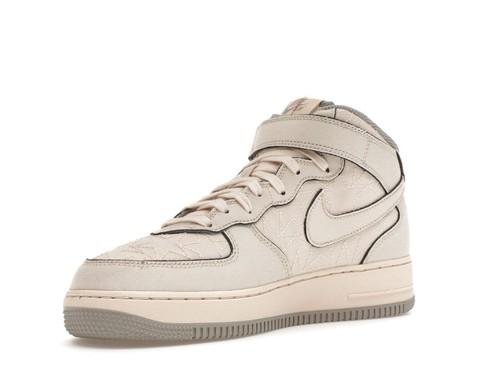 Nike Air Force 1 Mid Tear Away - DZ5367-219