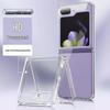 Samsung Z Flip 5/6 TPU Foldable Case with Hinge Protection & Hanging Buckle