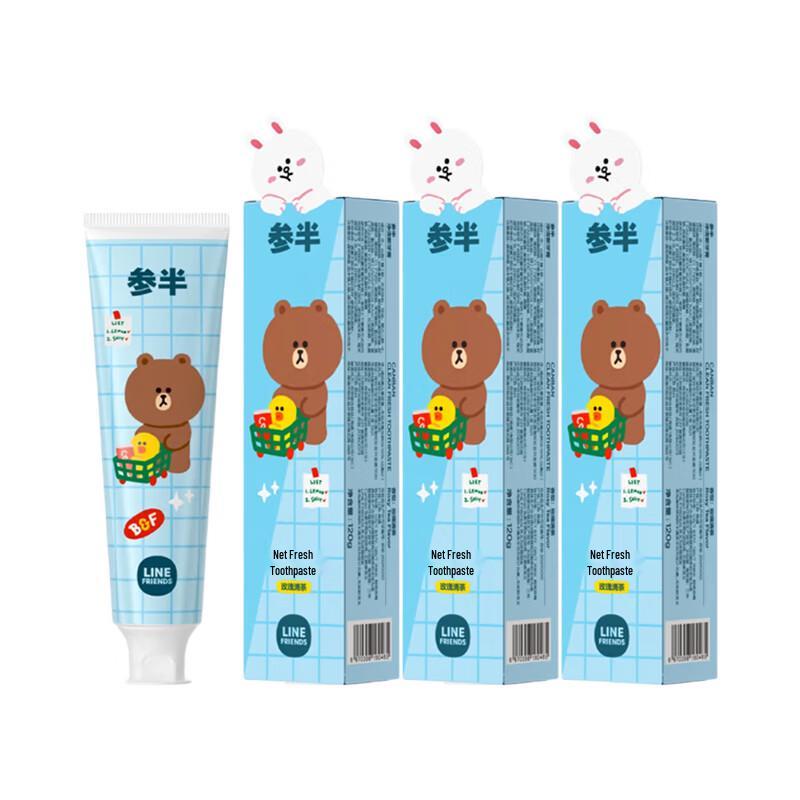 

SEMIBREVE LINE FRIENDS Rose Tea Whitening Toothpaste