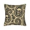 Brown White Paisley Western Seamless Pattern Pillow Case  Cute Funny Pillow Cover Design Pillowcases For Couch Sofa Bedroom