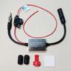 Car Stereo FM Radio Signal Antenna Aerial Signal Amp Signal Amplifier  Auto Boat Vehicle Antenna Signal Booster