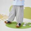 JELLYBABY Kinder Unisex Leichte Atmungsaktive Mückenschutz Sporthose