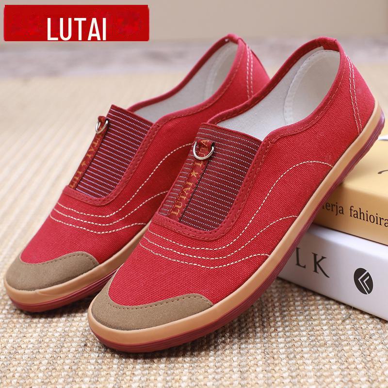 Lutai Women's Casual Slip-Ons: Soft Sole Work & Mother's Shoes, Flat No-Fatigue Design.
