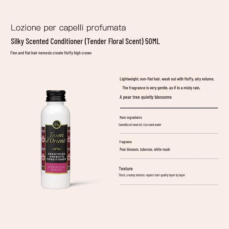 Tesori d'Oriente Hair & Body Wash Travel Set
