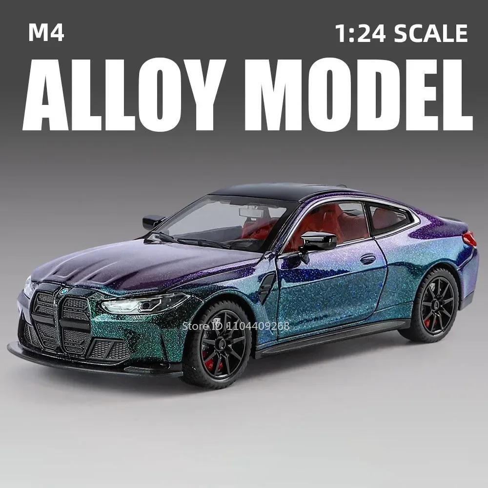 Scale 1:24 M3 M4 Toy Car Model Alloy Diecast Rubber Tires Doors Opened Miniature Light Sound Vehicles Models Kids Holiday Gifts
