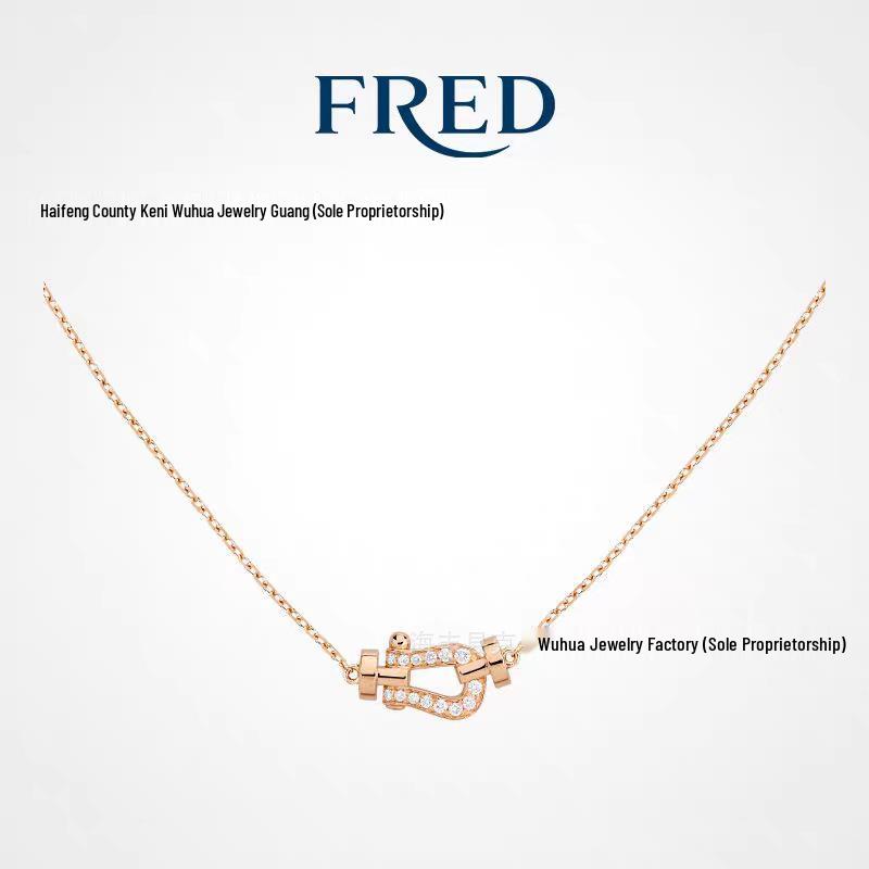 Fred Women's 18K Rose Gold Horsebit Necklace with Diamond Inlaid Twisted Rope Chain - Light Luxury Autumn Winter Accessory
