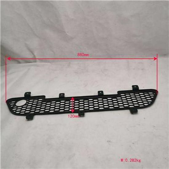 Foton Bumper Grille G083100000011