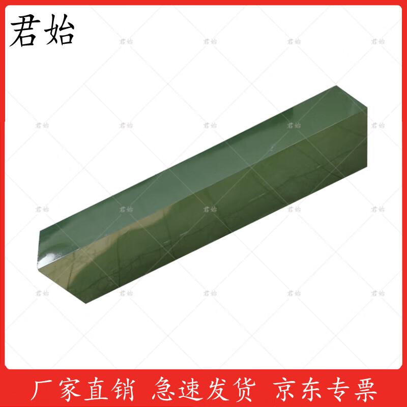 Outdoor Training Ground Simulated Dirt Mound
