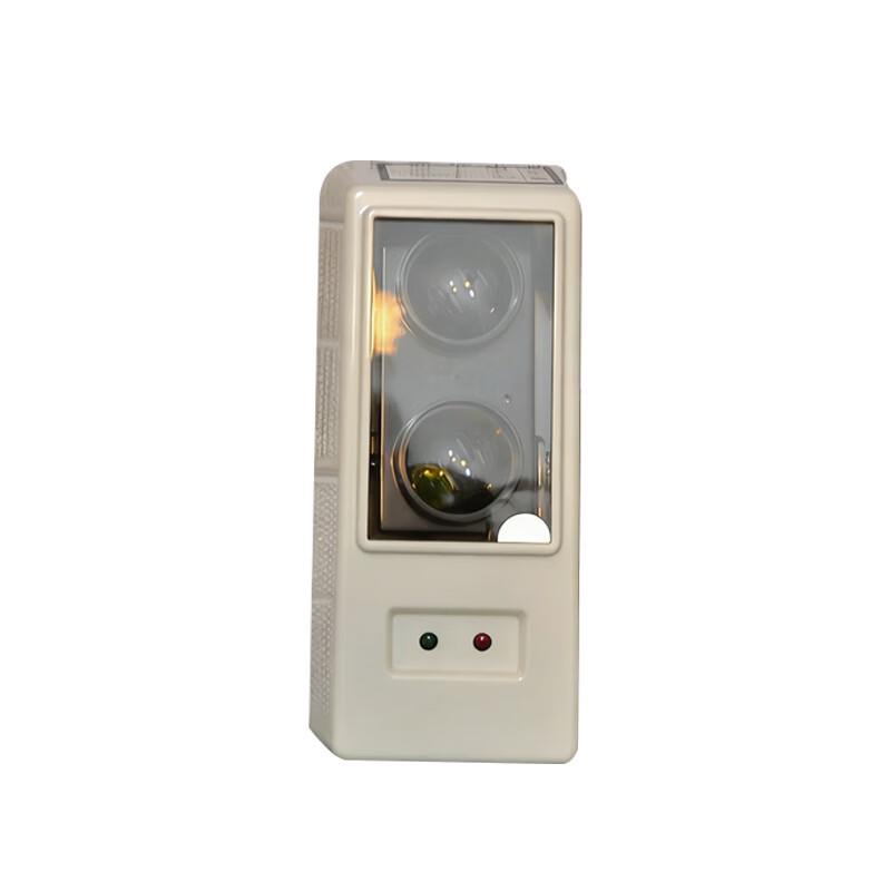 HZ911 Reflective Linear Beam Smoke Detector