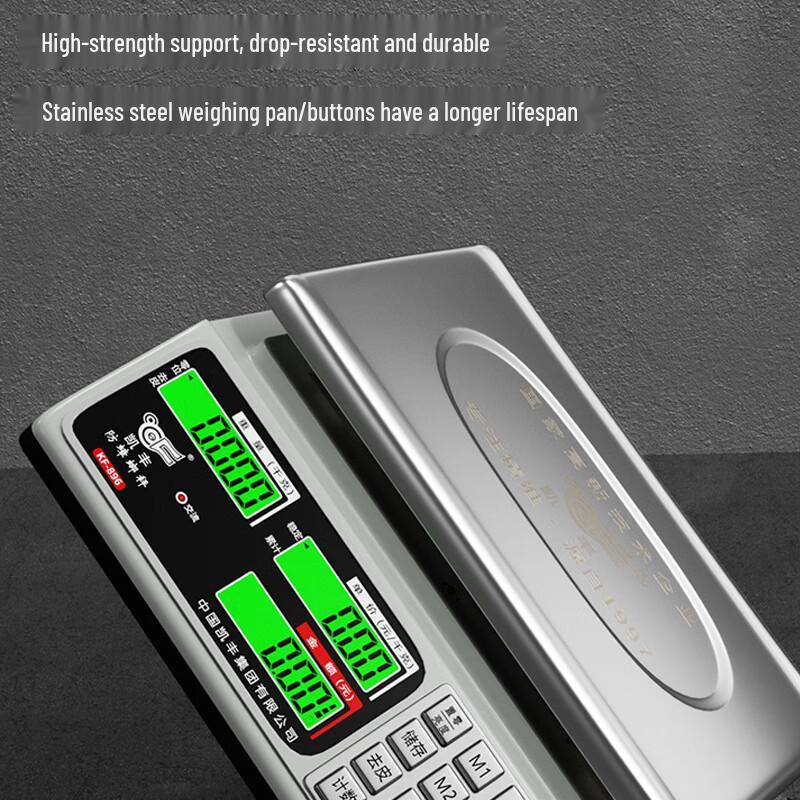 Kaifeng ACS-30 Electronic Pricing Scale