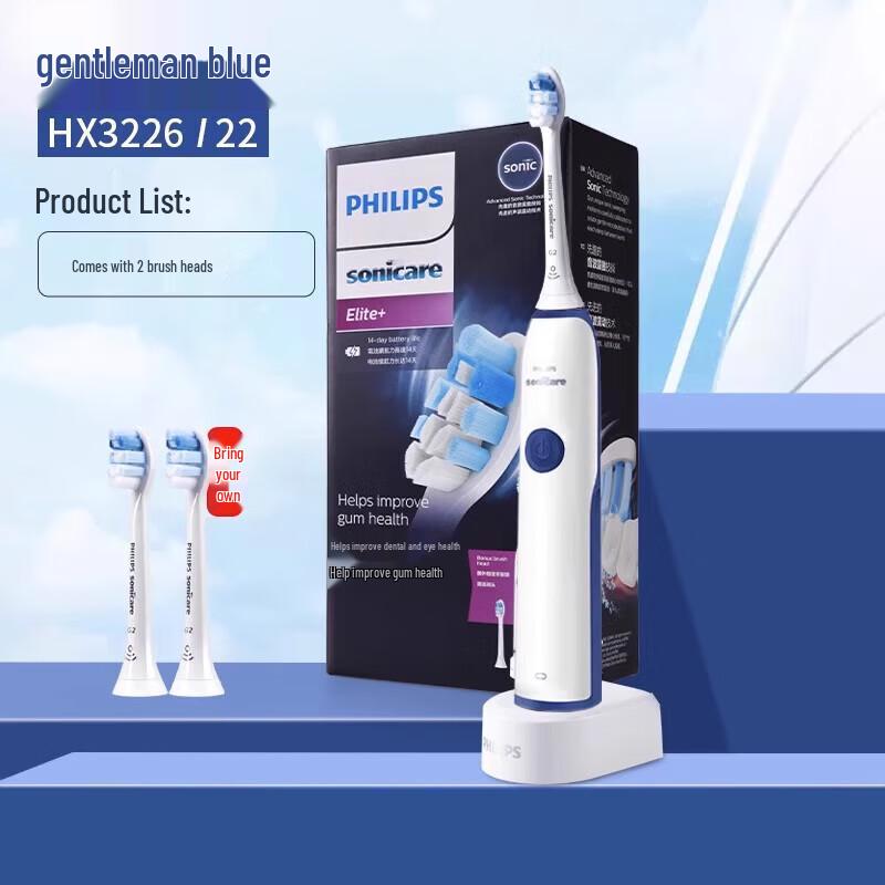 

Philips Sonic Electric Toothbrush HX3226/22
