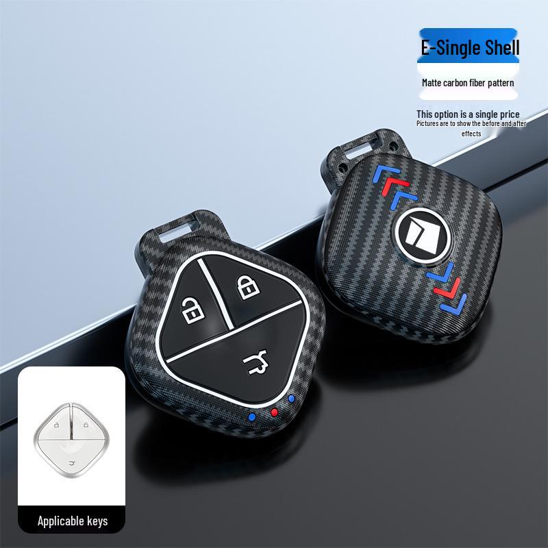 2023 New Baojun Kiwi Smart Tide DJI Edition Key Cover for Wuling Mini