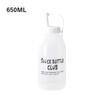 350/650 Ml Plastic Squeeze Bottles Condiments Dispenser Ketchup Mustard Sauce And Seasoning Bottle Kitchen Utensils