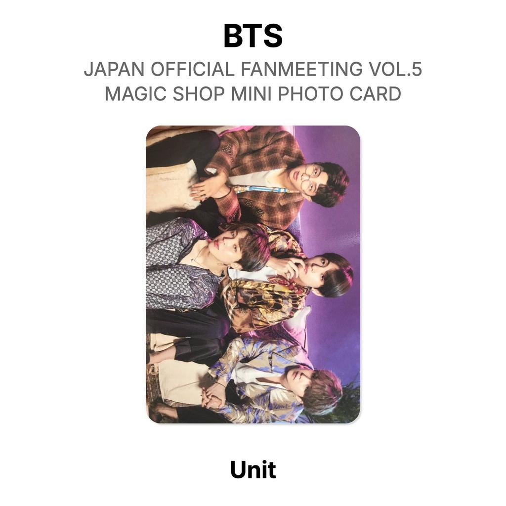 BTS JAPAN OFFICIAL FANMEETING VOL.5 MAGIC SHOP MINI PHOTO CARD Official Photocard