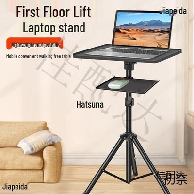 Zubehör für Laptops & Notebooks – Ständer für Laptops & Notebooks