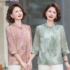 2026 Seven-Sleeve Printed Top for Middle-Aged and Elderly Mothers - Summer Thin, Chinese Style, Flattering, Loose, Versatile Shirt