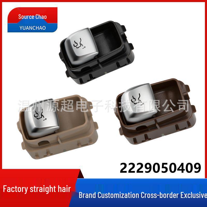 

Кнопка выключателя заднего багажника Mercedes-Benz W222 2229050409 Electric