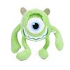 Monsters University Sullivan Mr Q Plush Toy Super Soft Great Support For Kids' Naptime Playtime