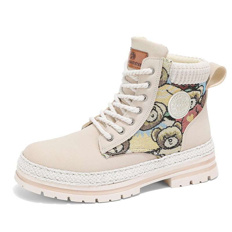 Large Size Trendy Martin Boots for Men, British Men's Boots with Fleece Insulation, High Top Men's Casual Leather Boots