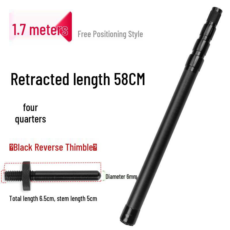 Manulife 3M Carbon Sky Canopy Portable Telescopic Fishing Net Pole