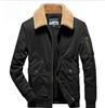 Men's Winter Fleece Lined Bomber Jacket - Thick Warm Zippered with Faux Shearling Collar and Pockets