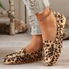 Leopard Print Casual Loafers