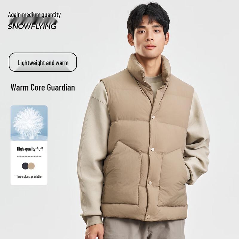 Men s Lightweight Stand Collar Winter Down Vest 3XL