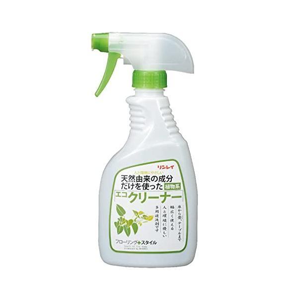 Rinray Eco Cleaner using Only Naturally Derived Components 500ml