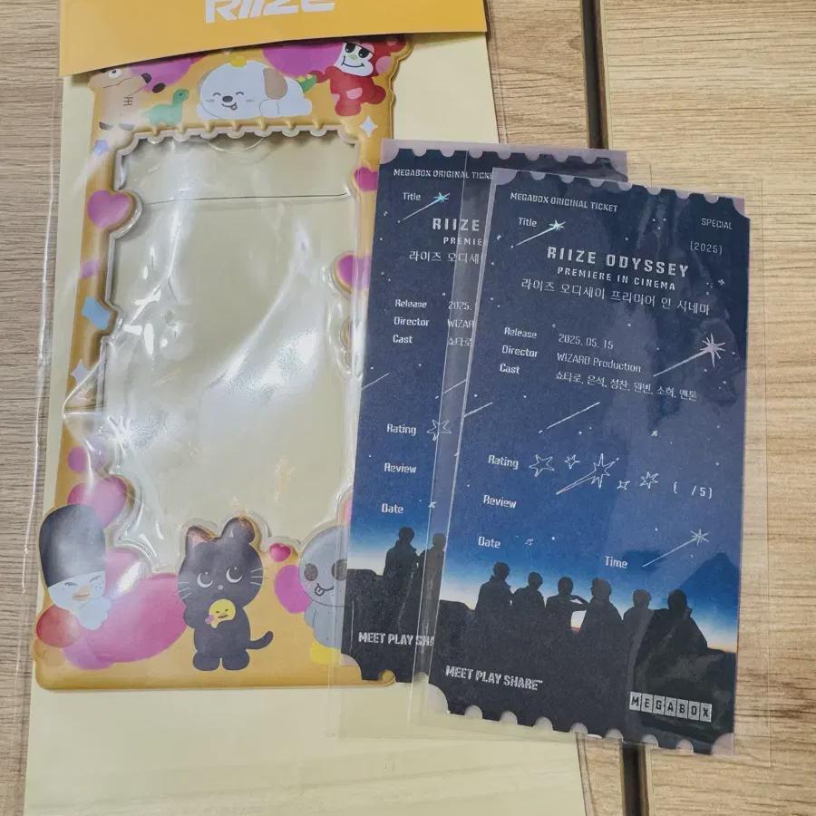 

RIIZE Билет в кино «Одиссея» + Держатель для билета