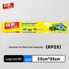 Canon GLAD Vest-Style Food-Grade PE Refrigerator Storage Bags, Thickened for Freshness.