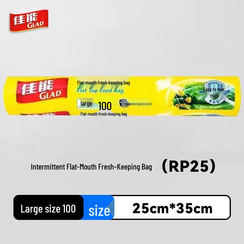 Canon GLAD Vest-Style Food-Grade PE Refrigerator Storage Bags, Thickened for Freshness.