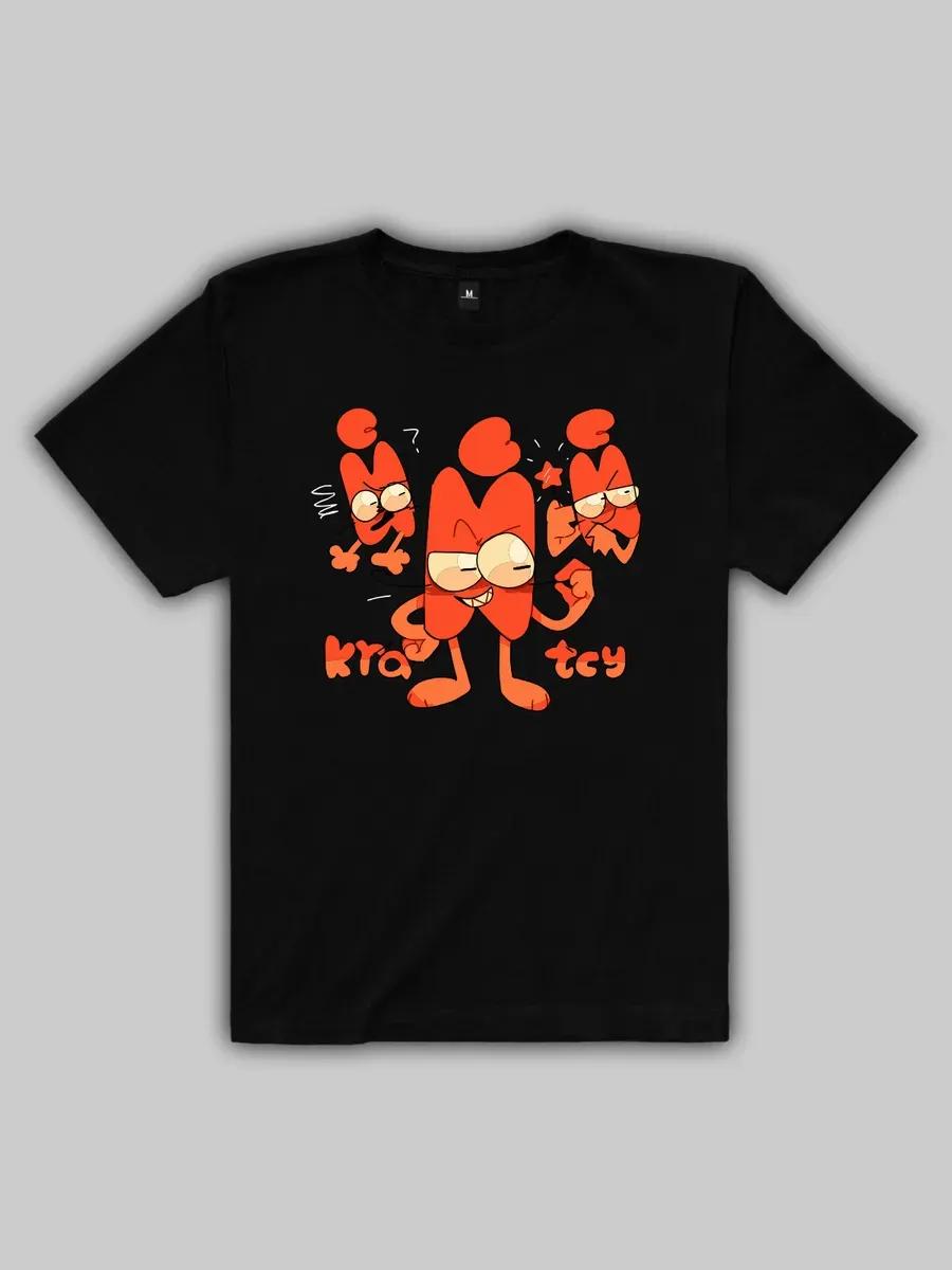 Mark 2 printed T-shirt S