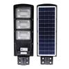 OEING 800W Solar Street & Courtyard Light