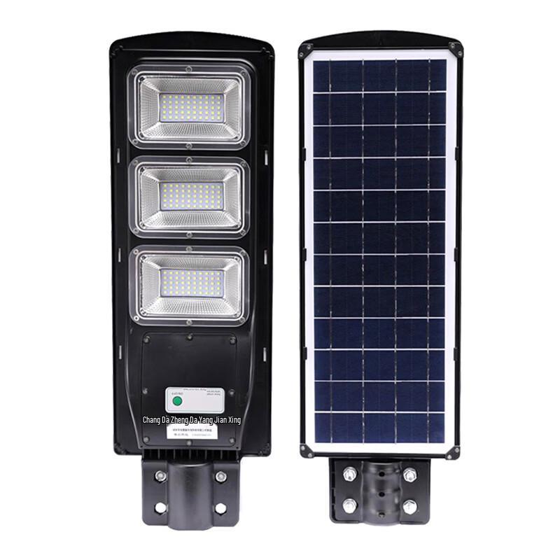 OEING 800W Solar Street & Courtyard Light