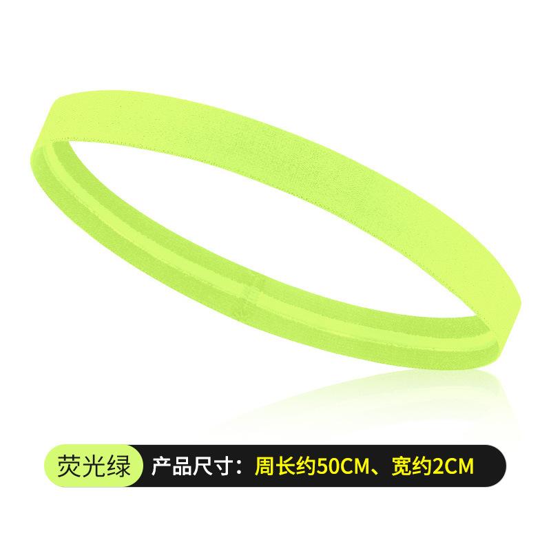 Non Slip Stretch Elastic Sweatband Unisex Men Women Sports Headband Sweatband Solid Color Gym Running Yoga Hair Bands Silicone